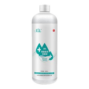 5%碳酸氢钠溶液妇用小苏打水粉碱性备孕男女妇科洗液霉菌私处冲洗
