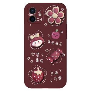 适用于三星note10手机壳note9液态硅胶note10+旋转红花NT10酒红直边保护套SM-NT9高级感女款Samsung平安喜乐