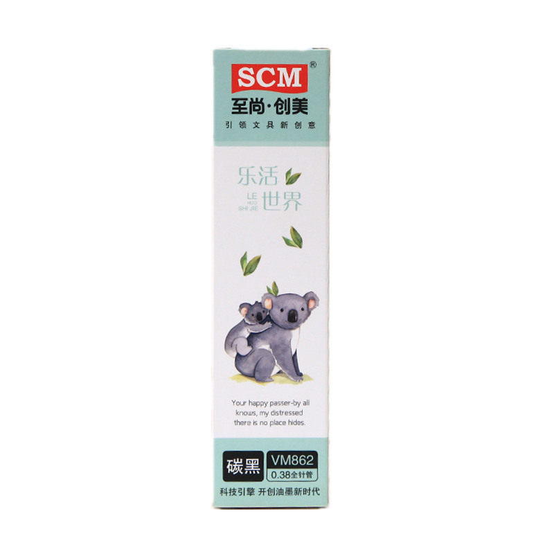 至尚创美中性笔芯替芯 学生全针管水笔芯红蓝黑墨蓝一盒包邮