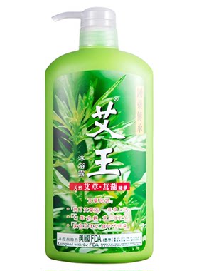 艾王艾草保湿滋润清洁清爽沐浴乳