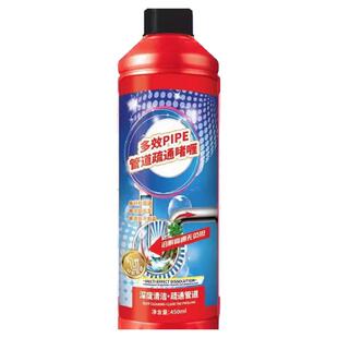 管道疏通啫喱强力溶解疏通剂下水道厕所马桶堵塞厨房油污神器地漏