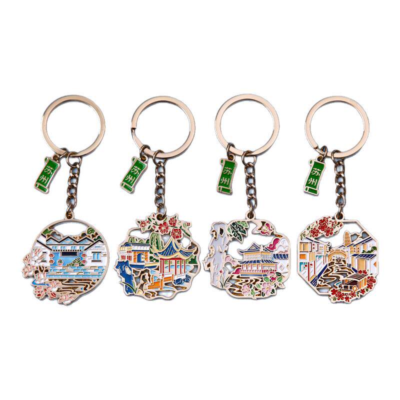 有九文化苏州钥匙扣狮子林平江路
