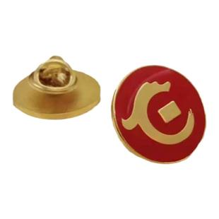 交通银行华夏行徽工商胸针中信徽章西装镂空司徽领针工牌LOGO定制