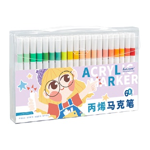 touch mark 丙烯马克笔小学生儿童绘画防水不透纸涂鸦diy软头画笔
