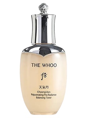 Whoo后天气丹光耀水乳中小样