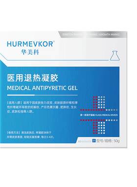【院线专研】妊娠纹修复霜