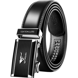 七匹狼皮带男士2025新款真皮自动扣西装裤腰带男款结婚商务卡扣头