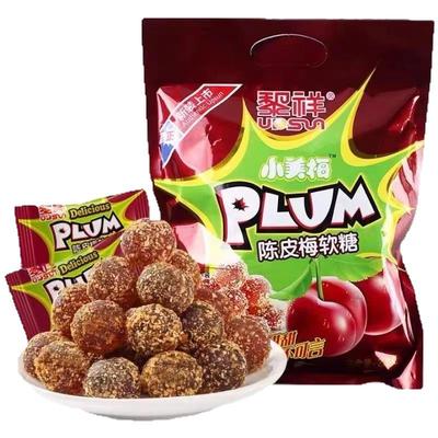 黎祥陈皮梅软糖爆浆228g年货