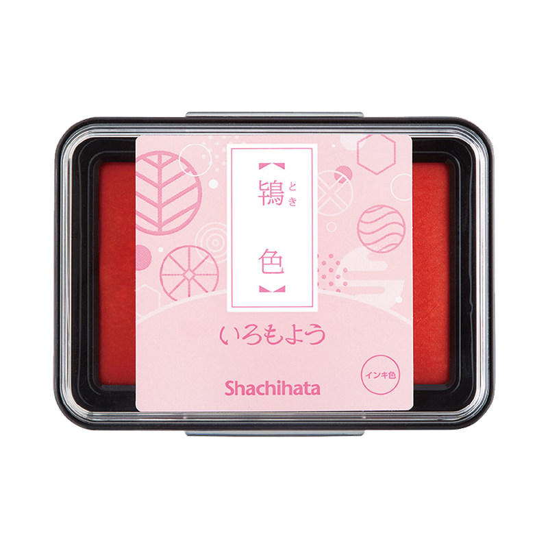 日本旗牌shachihata手帐印油