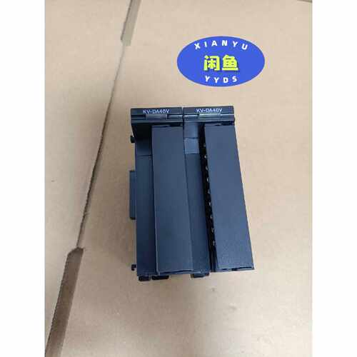 〔议价-可维修〕KV-DA40V E模块PLC