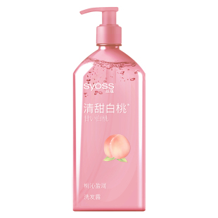 丝蕴洗发水护发素头皮清洁保湿白桃香氛洗头膏无硅油洗发露正品