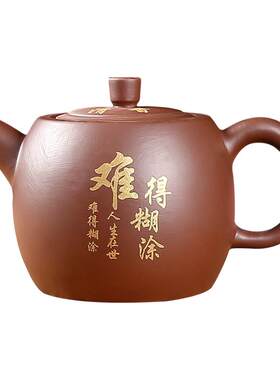 超大号容量茶壶紫砂壶