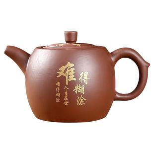 宜兴超大号容量紫砂壶1000ML井栏壶彩绘中式陶瓷大茶壶茶壶泡茶器