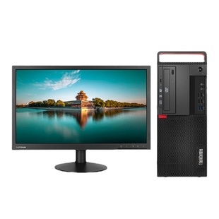 二手台式电脑联想品牌全套XP系统win7/32办公雕刻专用主机pci卡槽