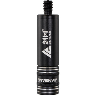 剑冈抄网快速转换接头连接器快接快拆防转抄网头配件抄网竿抄网杆