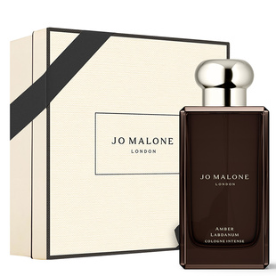 【情人节礼物】祖玛珑馥郁典藏香水礼盒琥珀与劳丹脂乌木新年礼物