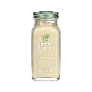香港直发simply organic白胡椒菜肴调味料81g进口家用风味胡椒粉