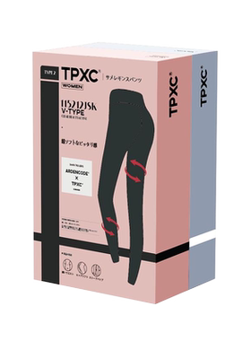 TPXC鲨鱼裤秋冬加绒提臀收腹显瘦