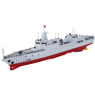 新款可下水遥控战舰南昌号仿真驱逐舰电动遥控玩具船男孩军事模型