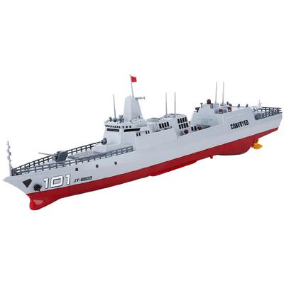 遥控战舰驱逐舰玩具船