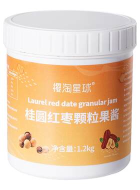 樱淘星球桂圆红枣枸杞茶酱1.2kg