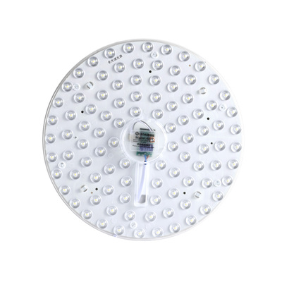 吸顶灯led灯芯圆形改造灯盘替换灯泡灯光贴片光源磁吸灯芯免打孔