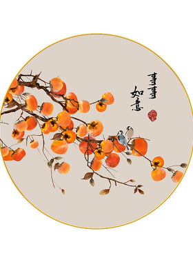 新中式事事如意柿子挂画寓意好