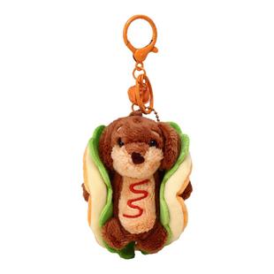 NewToys 丑萌汉堡夹热狗肠腊肠狗毛绒公仔书包包挂件小玩偶钥匙扣