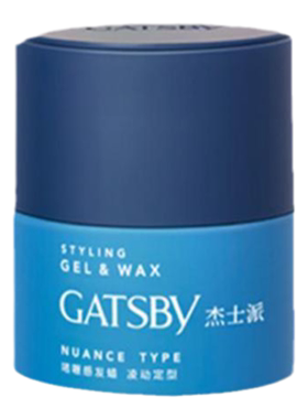 gatsby杰士派啫喱可配定型发蜡