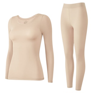 无痕保暖内衣女美肤衣肌底衣秋冬季面膜隐形秋衣秋裤女套装打底衫