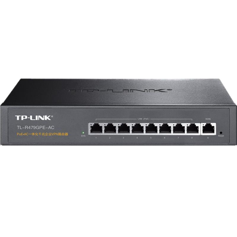 TP-LINK TL-R479GPE-AC一体化9口全千兆有线路由器大功率8口PoE供电AP管理AC家用网络组网弱电箱分线远程控制