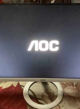 询价AOC显示器，成色如图，型号236LM00027,成色很新议价