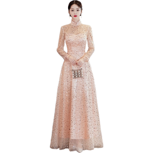 粉色亮片晚礼服女高级感新中式复古立领高端宴会主持人艺考长款