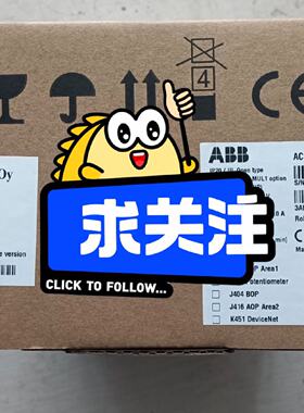 【询价】变频器ACS355-03E-05A6-4 2.2KW适用