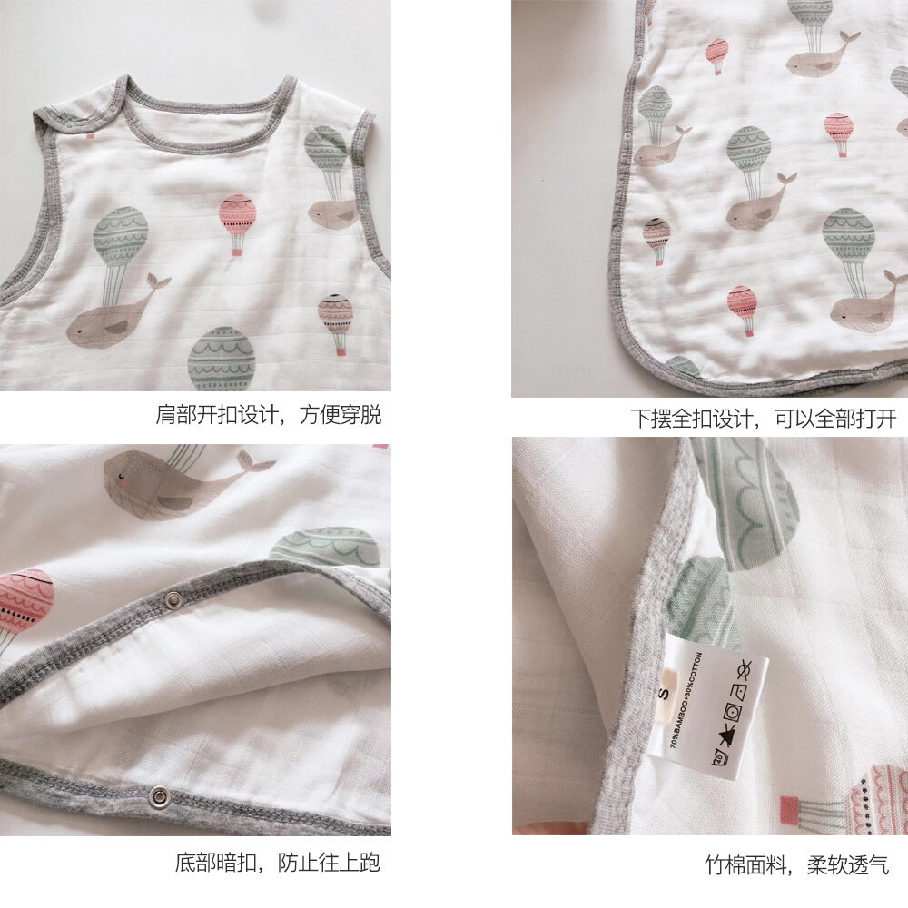 宝宝竹棉纱布背心式睡袋婴儿春夏秋季儿童防踢被薄款空调房