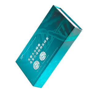 10项高发癌症早筛DNA基因甲基化检测肺.胃.肝.肠.食管.胰腺癌检查