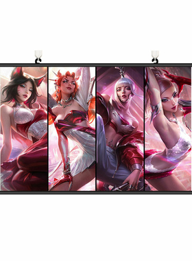 KDA三代女团海报阿狸伊芙琳卡莎阿卡丽挂画英雄联盟周边装饰画