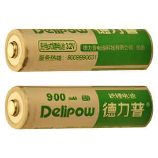 德力普3.2V 5号900mAh 7号500磷酸铁锂可充电池充电器145 DLP-322