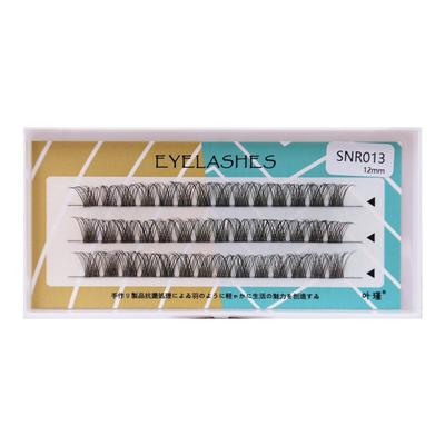 分段假睫毛浓密仿真黑棕色