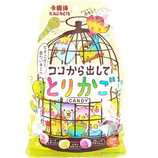 日本进口扇雀饴鸟笼糖什锦水果汽水味少女心可爱包装喜糖星星硬糖