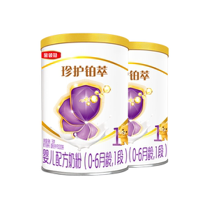 金领冠珍护铂萃1段奶粉130g