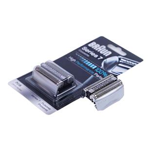 德国博朗7系刀头刀网70S/70B原装进口适用7865/7899/790cc/7855s