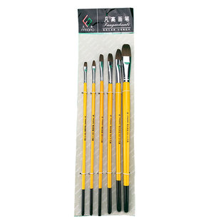 凡高狼毫水粉笔儿童画笔套装美术专用学生笔刷水彩油画笔排笔单支