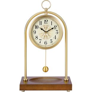 中式简约黄铜座钟客厅新中式创意装饰桌面台钟北欧轻奢艺术时钟