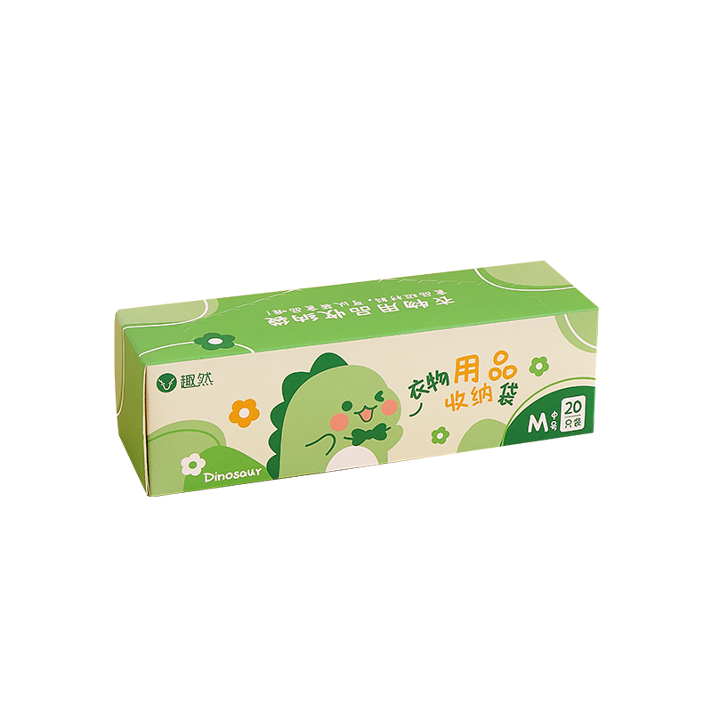 鞋子收纳袋子密封防潮防霉旅行必备用品装拖鞋鞋袋打包神器防尘袋