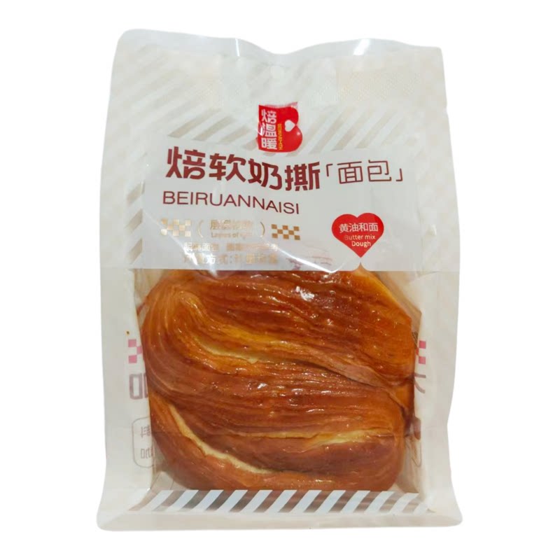 焙温暖纤层奶撕面包早餐