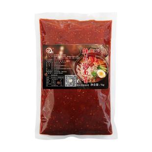 味征韩式冷面酱朝鲜辣椒酱拌荞麦凉面专用东北延边大冷面调料商用