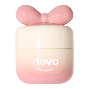 novo新款奶霜唇泥口红哑光雾面丝绒唇釉女显白学生款小众品牌唇彩