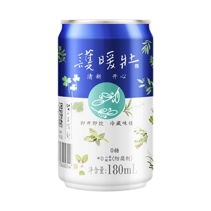 护暖壮枳椇子陈皮人参0糖植物饮料 解酒醒酒神器解腻解渴广东凉茶