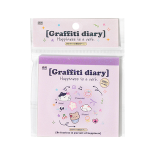 迷你deco贴纸本1600枚可爱美甲小鼻嘎贴纸手帐素材指甲装饰小图案